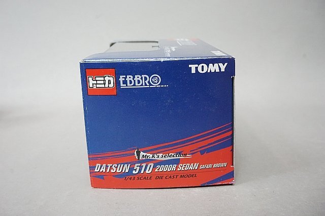 TOMICA トミカ / EBBRO エブロ 1/43 DATSUN ダットサン 510 2ドア セダン サファリブラウン Mr.K’s selection_画像6