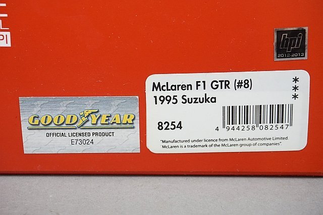 hpi / MIRAGE Mirage 1/43 McLaren McLAREN F1 GTR Suzuka 1995 #8 8254