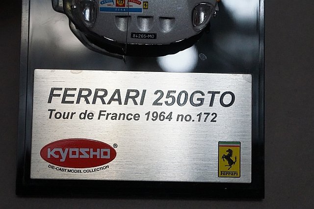 KYOSHO 京商 1/43 FERRARI フェラーリ 250 GTO COUPE 1964 #172 05121D_画像4