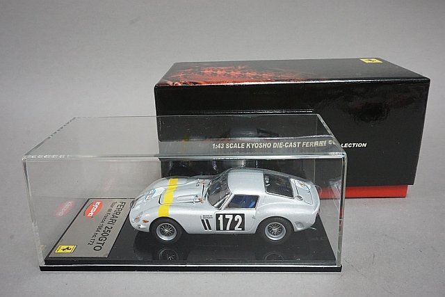 KYOSHO 京商 1/43 FERRARI フェラーリ 250 GTO COUPE 1964 #172 05121D_画像5