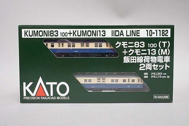 KATO カトー Nゲージ クモニ83-100(T)+クモニ13(M) 飯田線荷物電車 2両セット 10-1182の画像1