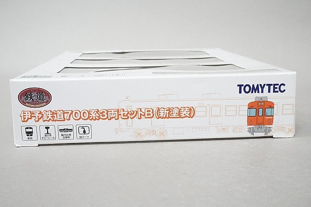 TOMYTEC トミーテック Nゲージ 鉄道コレクション 伊予鉄道700系 3両セットB (新塗装)_画像4