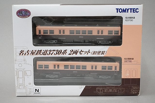 TOMYTEC トミーテック Nゲージ 鉄道コレクション 名古屋鉄道3730系 2両セット (旧塗装)_画像1