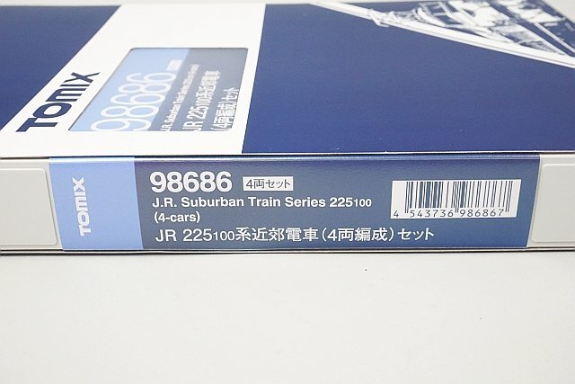 TOMIX トミックス Nゲージ JR 225-100系 近郊電車 (4両編成)セット 98686_画像3