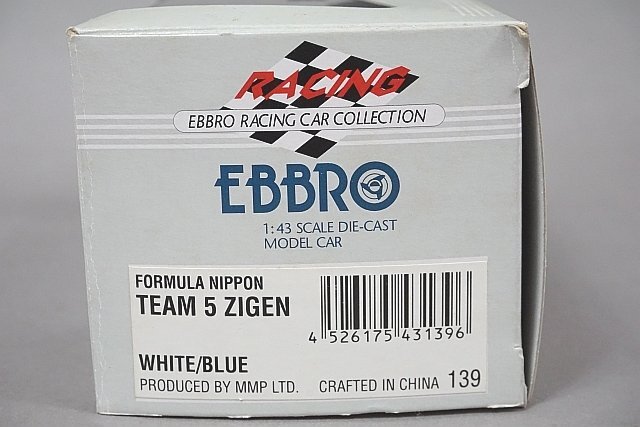 EBBRO エブロ 1/43 フォーミュラーニッポン TEAM 5 ZIGEN チーム5ジゲン #5 43139の画像9