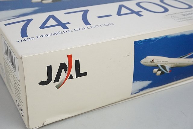 ★ DRAGON ドラゴン 1/400 B747-400 JAL JA8088の画像9