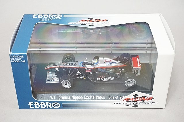 EBBRO エブロ 1/43 フォーミュラニッポン エキサイト インパル 2001 #19 ブラック 43233_画像4