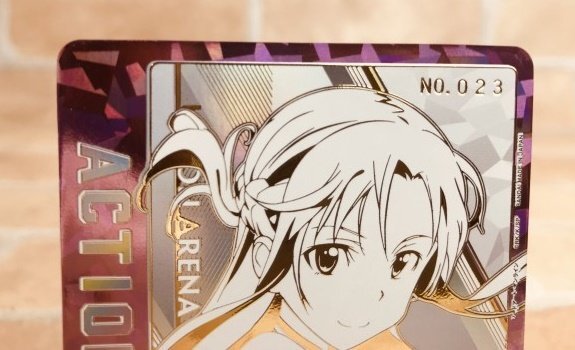 Yahoo!オークション - 【 直筆サイン 】ユニオンアリーナ SAO Yahoo!オークション - 【 直筆サイン 】ユニオンアリーナ SAO