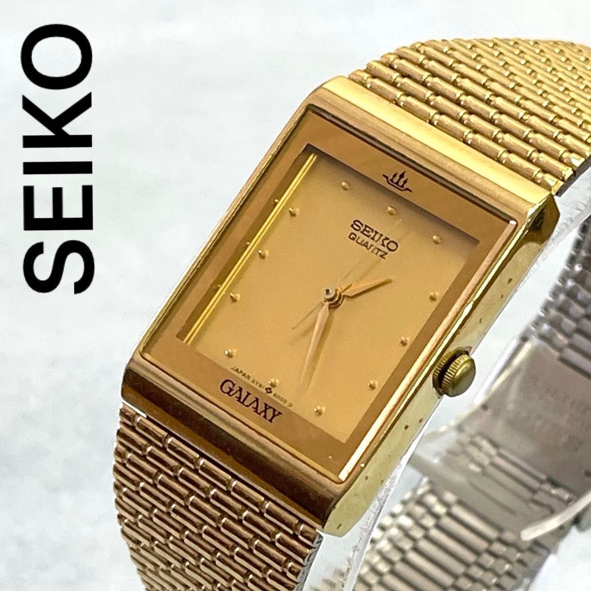 稼働　SEIKO GALAXY ビンテージ　クォーツ　レクタンギュラー　ゴールド　セイコー　腕時計　ユニセックス　メンズ時計