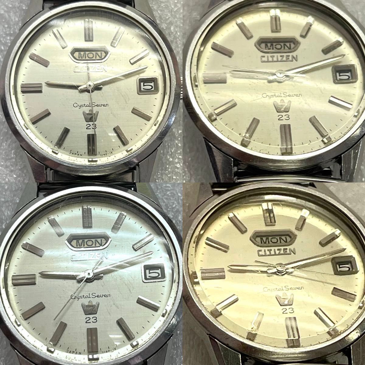 稼働 CITIZEN CrystalSeven 23石 60年代 アンティーク 腕時計 稼働 CITIZEN CrystalSeven 23石 60年代 アンティーク 腕時計