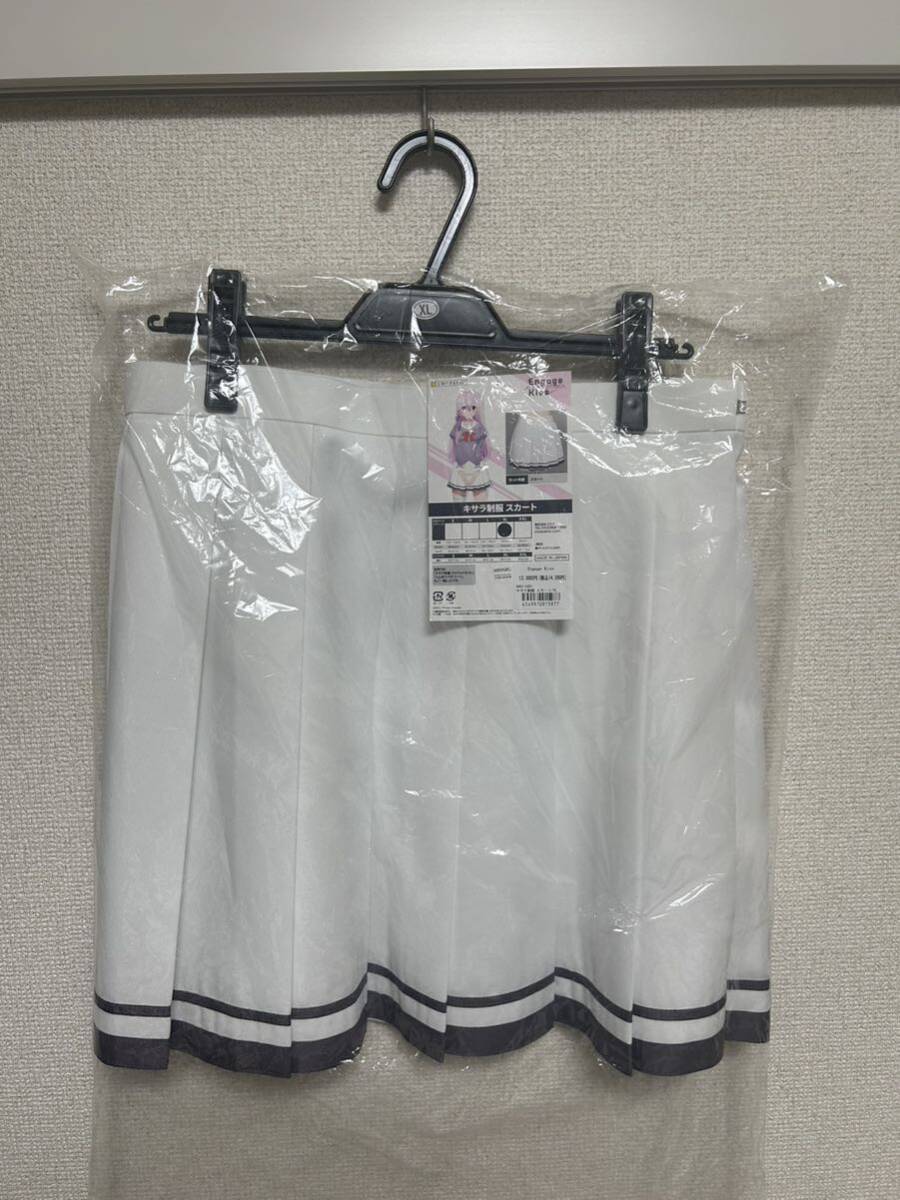 kos putty .oki Sara uniform skirt XL size 