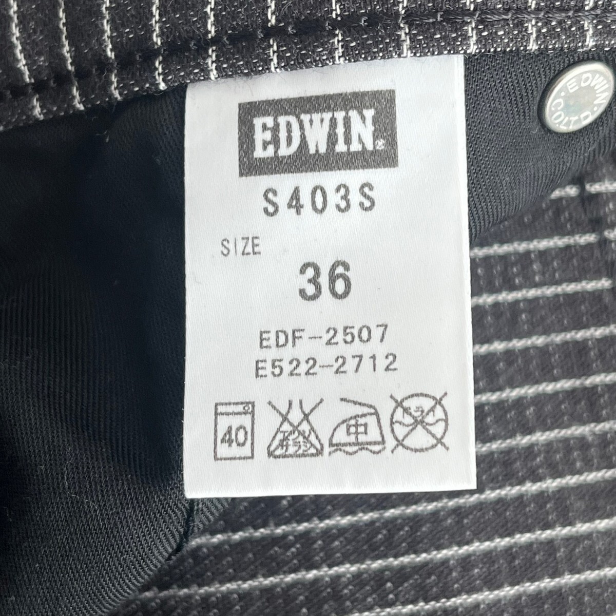 EDWIN エドウィン日本製 403 新品タグ付き レギュラーストレッチ デニムパンツ ジーンズ ジーパン 裏柄ありサイズ36_画像6