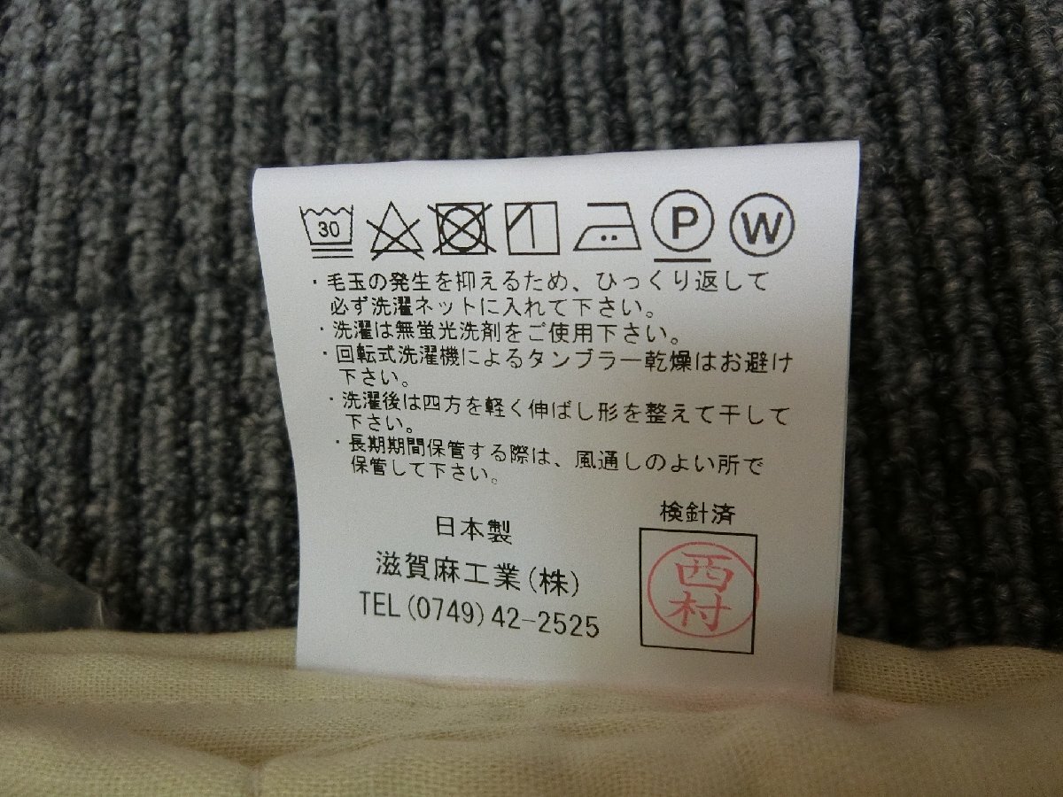 GY212-1)和晒ガーゼ洗える麻わた掛布団/イエローグリーン×アイボリー/１５０×２１０ｃｍ/シングルサイズ/新品/_画像5