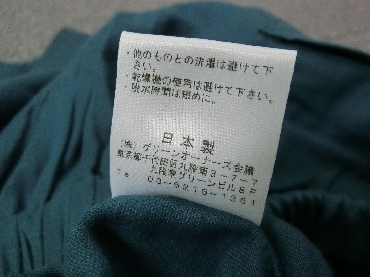 GY155-1)和晒ガーゼ/ゆったりかろやかパンツ/Mサイズ/まつばみどり/ボトムス/レディース/日本製/_画像6