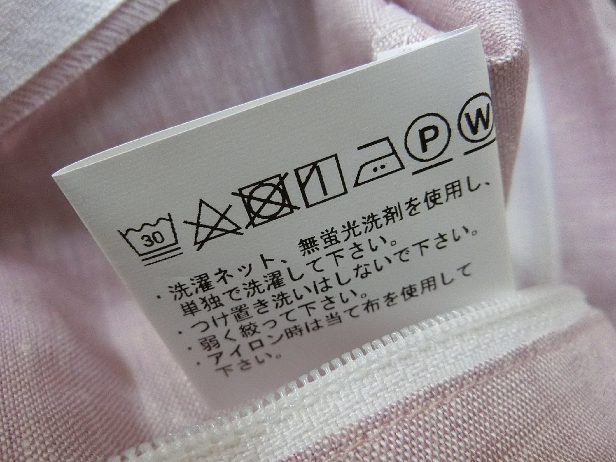 GY160-1)リネン/ヘンプピローケース/ローズ/４５×６５ｃｍ/リネン５０％/ヘンプ５０％/日本製/2点セット/_画像4