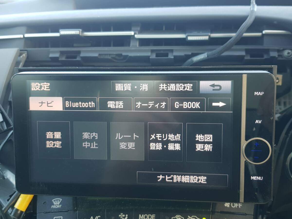 トヨタ 純正 HDD ナビ NHZD-W62G 08545-00V41 地図データ 2012年 [B7]の画像7