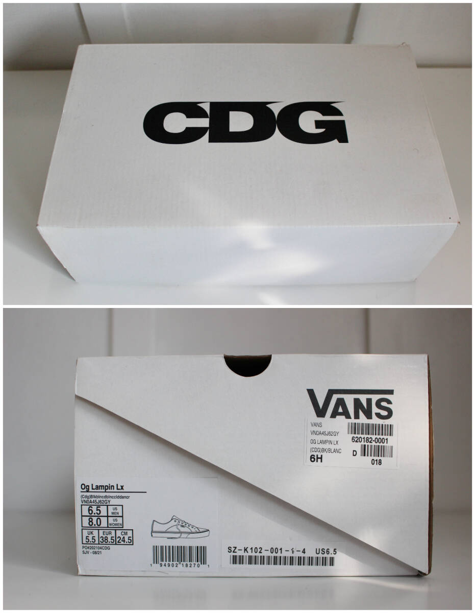 CDG x VANS/COMME des GARCONS/AMPIN/ランピン/スニーカー/バンズ/サイズ24.5cm/コムデギャルソン/シーディージー_画像9