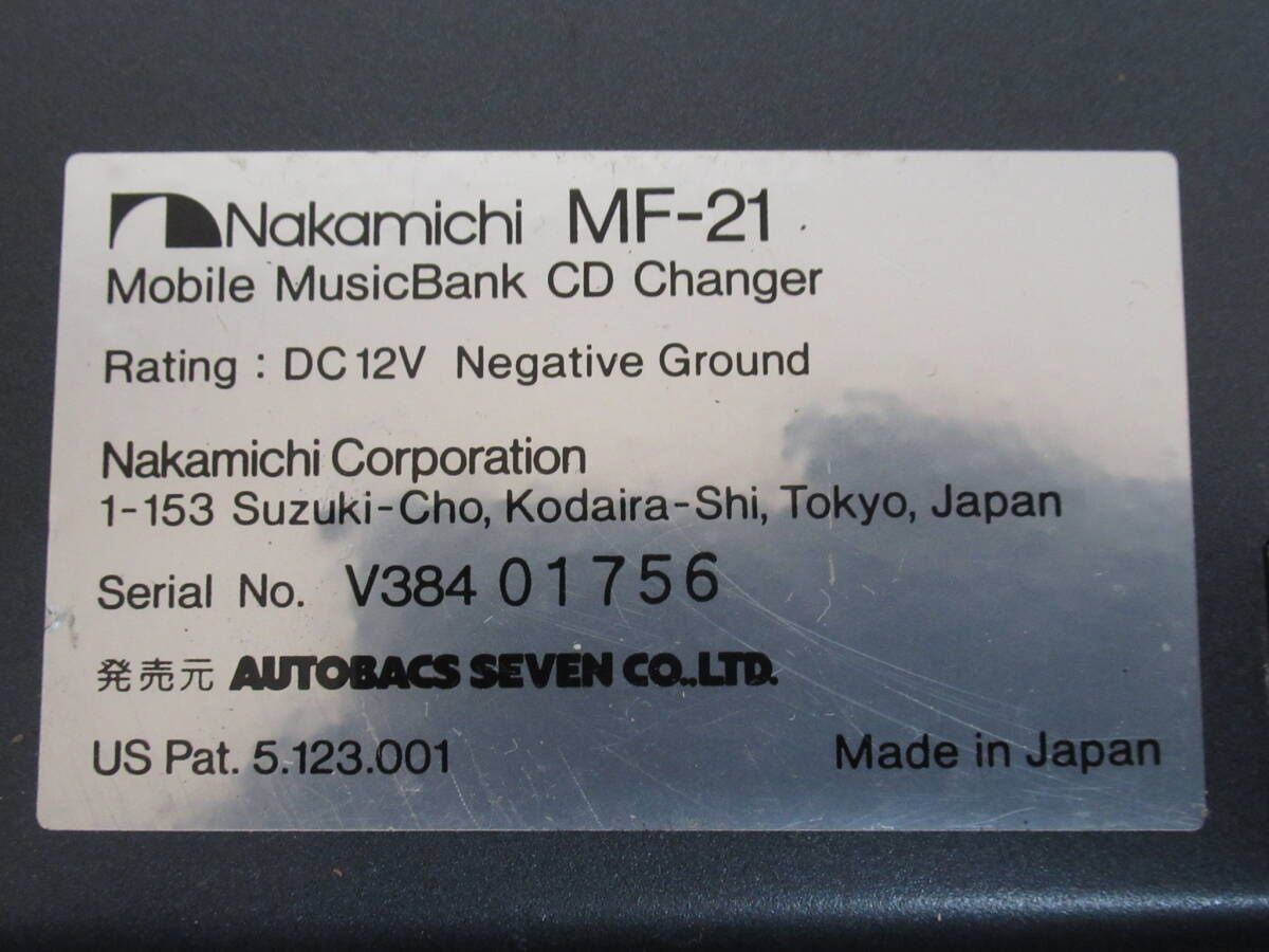  nationwide free shipping!Nakamichi( Nakamichi ) MF-21 4 ream CD changer body only secondhand goods conspicuous large scratch . appearance. damage part etc. less US Pat 5.123.001