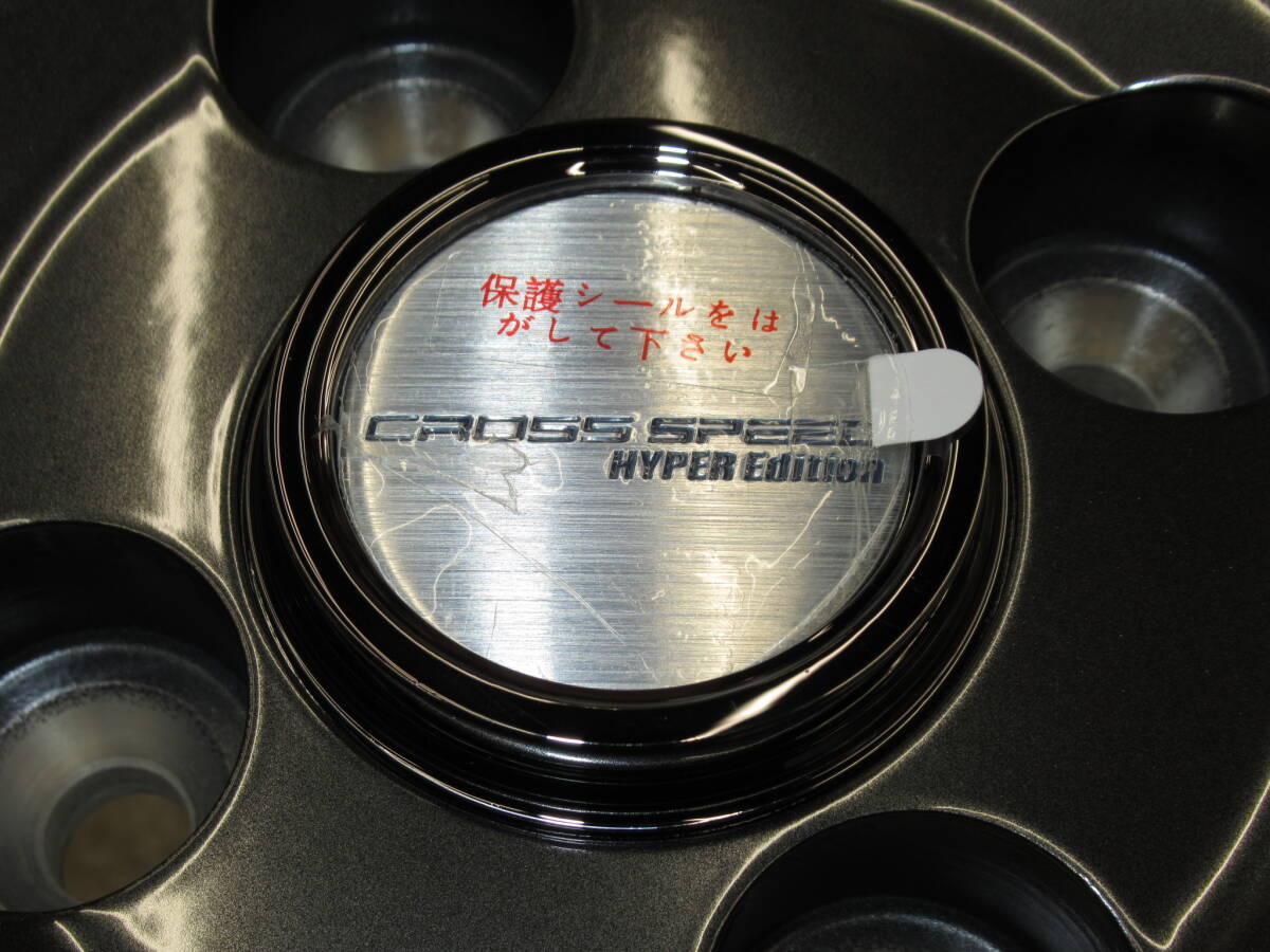 未使用品！ホットスタッフ クロススピード HYPER EDITION CR10 5.5J-15 off+43 pcd100/4H ホイールのみ4本その2 アクア,ヴィッツ,スイフト_画像6