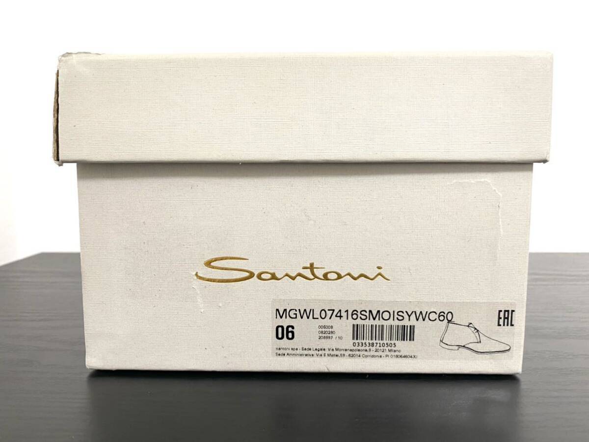 新品 サントーニ 6 Santoniデザート チャッカ ブーツ シューズ メンズ 革靴 スエード 未使用 送料無料 カジュアル ブラウン_画像10