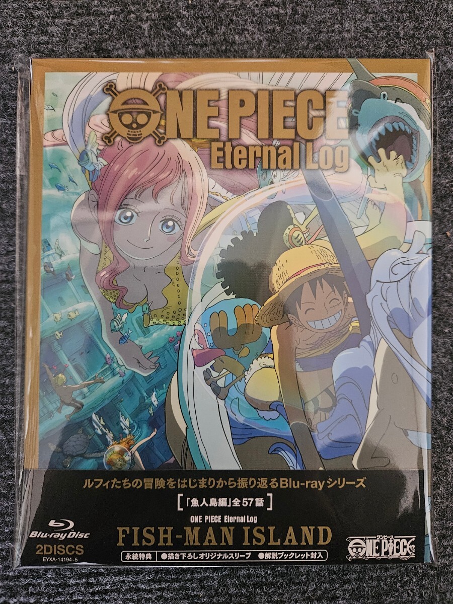 ONE PIECE blu-ray eternal log fish-man island