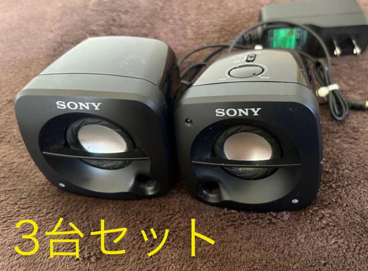 3台セット SRS-M50-B （ブラック）