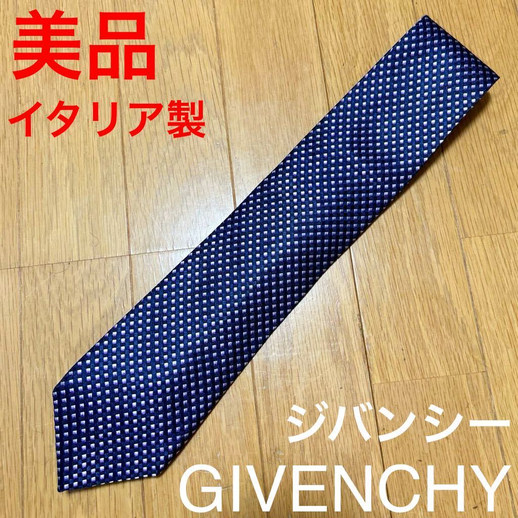  beautiful goods Givenchy GIVENCHY Italy made necktie blue group 