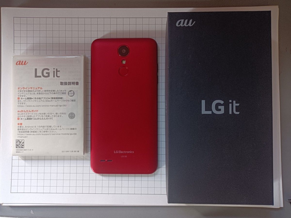 LG it LGV36SRA au メタリックレッド　美品スマートフォン