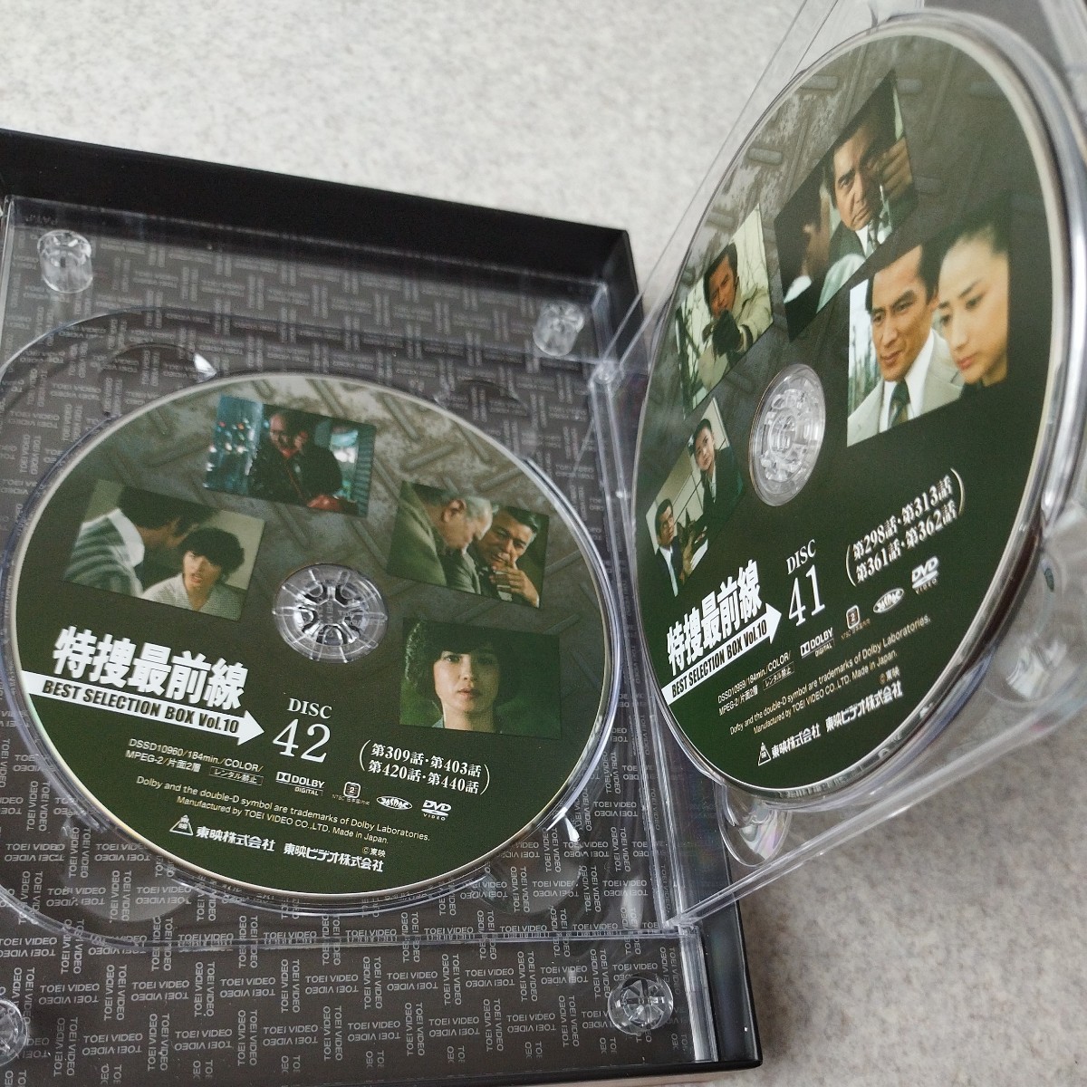 中古品★東映 特捜最前線 DVD ベストセレクションボックス Vol.10 初回生産限定_画像6
