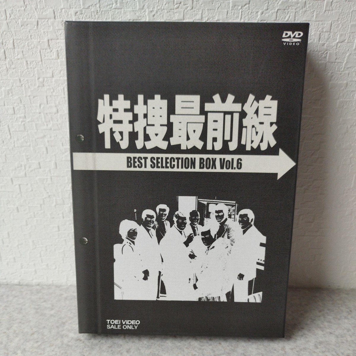  secondhand goods * higashi . Special . most front line DVD the best selection box Vol.6 the first times production limitation 