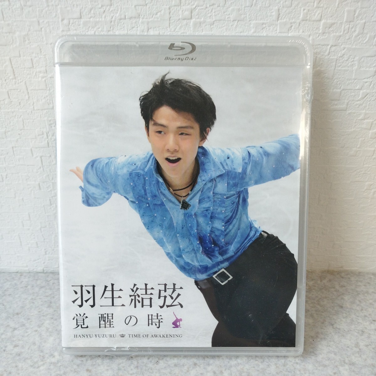  unopened goods * Hanyu Yuzuru ... hour Blu-ray