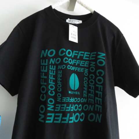 送料込 匿名配送 新品 タグ付き　MUVEIL NO COFFEE　ミュベール　ノーコーヒー　コラボ　Tシャツ　クロ　Sサイズ_画像2