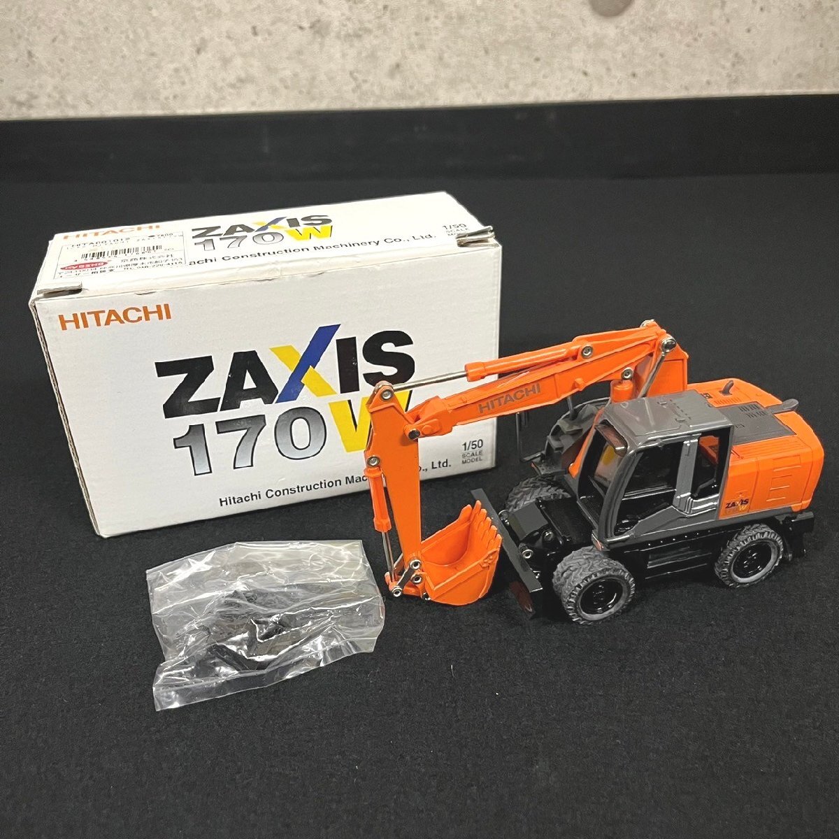 kyosho 京商 1/50 日立建機 ZAX IS 170W ホイール式油圧ショベル kyosho 京商 1/50 日立建機 ZAX IS 170W ホイール式油圧ショベル