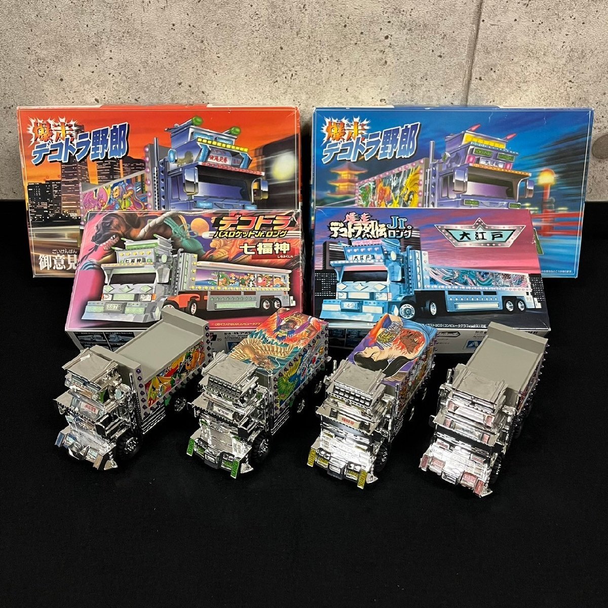 Yahoo!オークション - アオシマ 爆走 デコトラ野郎 爆走 Yahoo!オークション - アオシマ 爆走 デコトラ野郎 爆走
