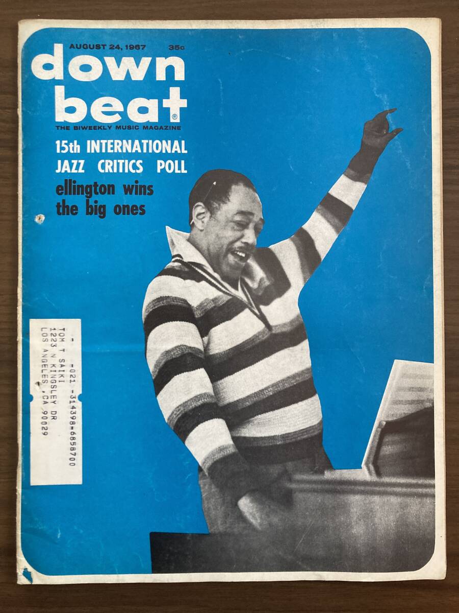 洋雑誌　down beat ダウンビート　August 24, 1967　15th International Jazz Critics Poll　デューク・エリントン　_画像1