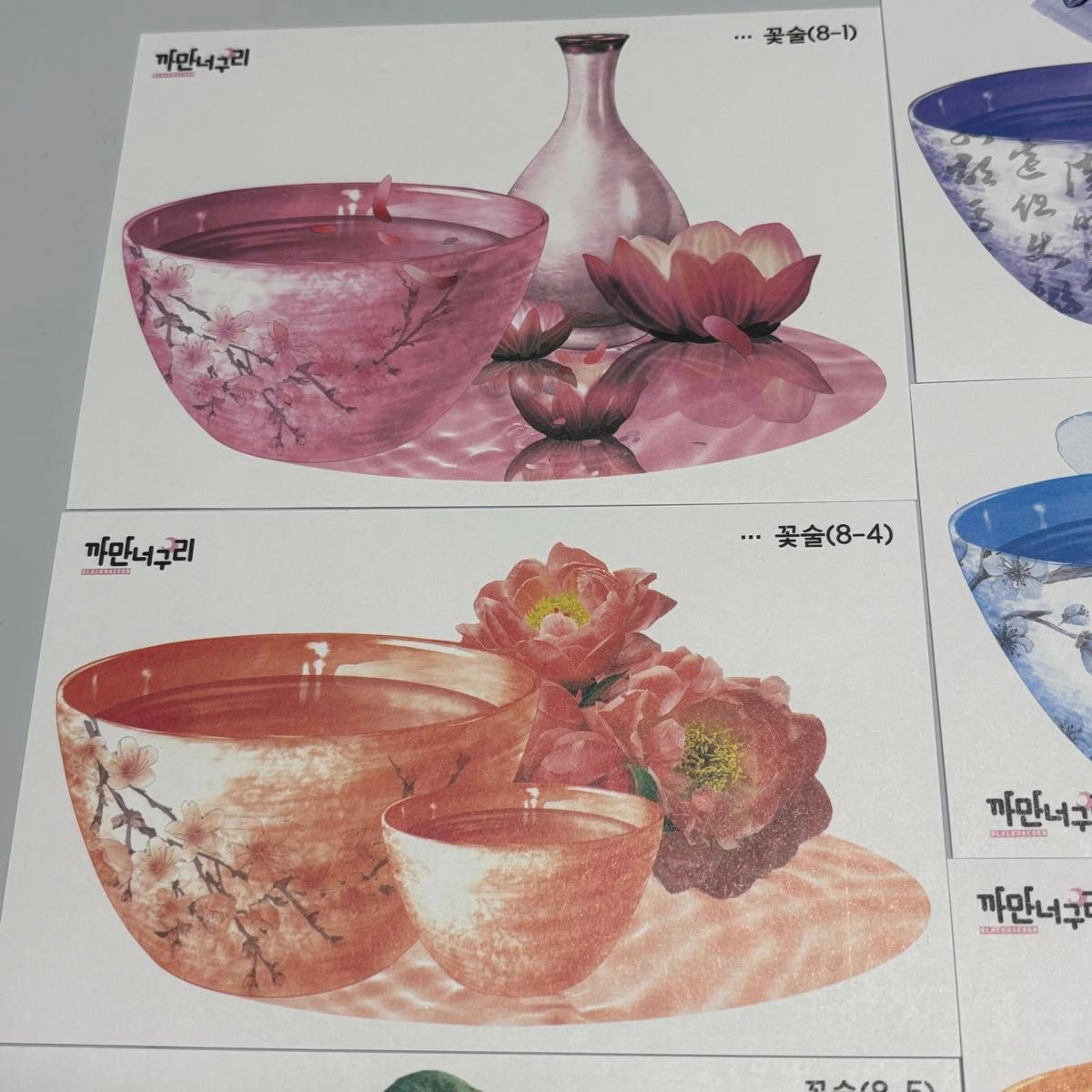 海外ステッカーC15】黒いたぬき様 装飾 ステッカー 和風 虎 扇子 海外ステッカーC15】黒いたぬき様 装飾 ステッカー 和風 虎 扇子