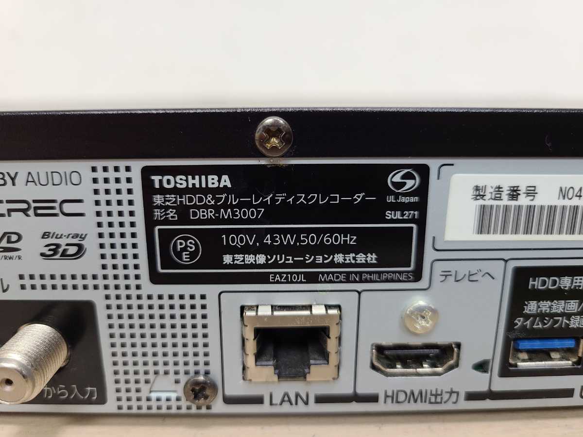 * junk * Toshiba TOSHIBA DBR-M3007 REGZA Regza server Blue-ray recorder 2017 year made 