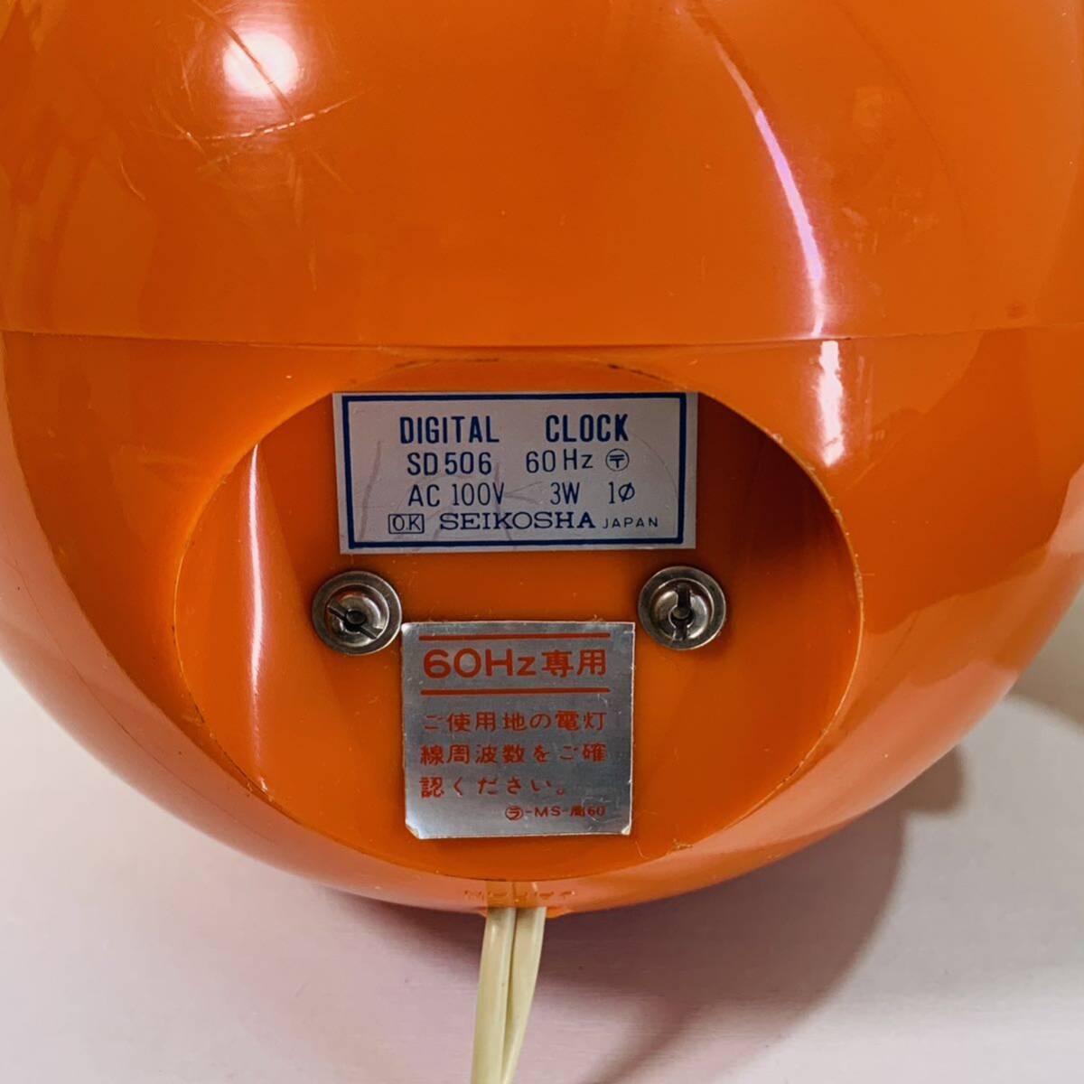 SEIKO セイコー デジタル時計 SD-506 パタパタ時計 オレンジ 球形 ラウンド 置時計 60Hz 昭和レトロ アンティーク ビンテージ 動作確認済_画像6