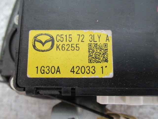 item_image_6