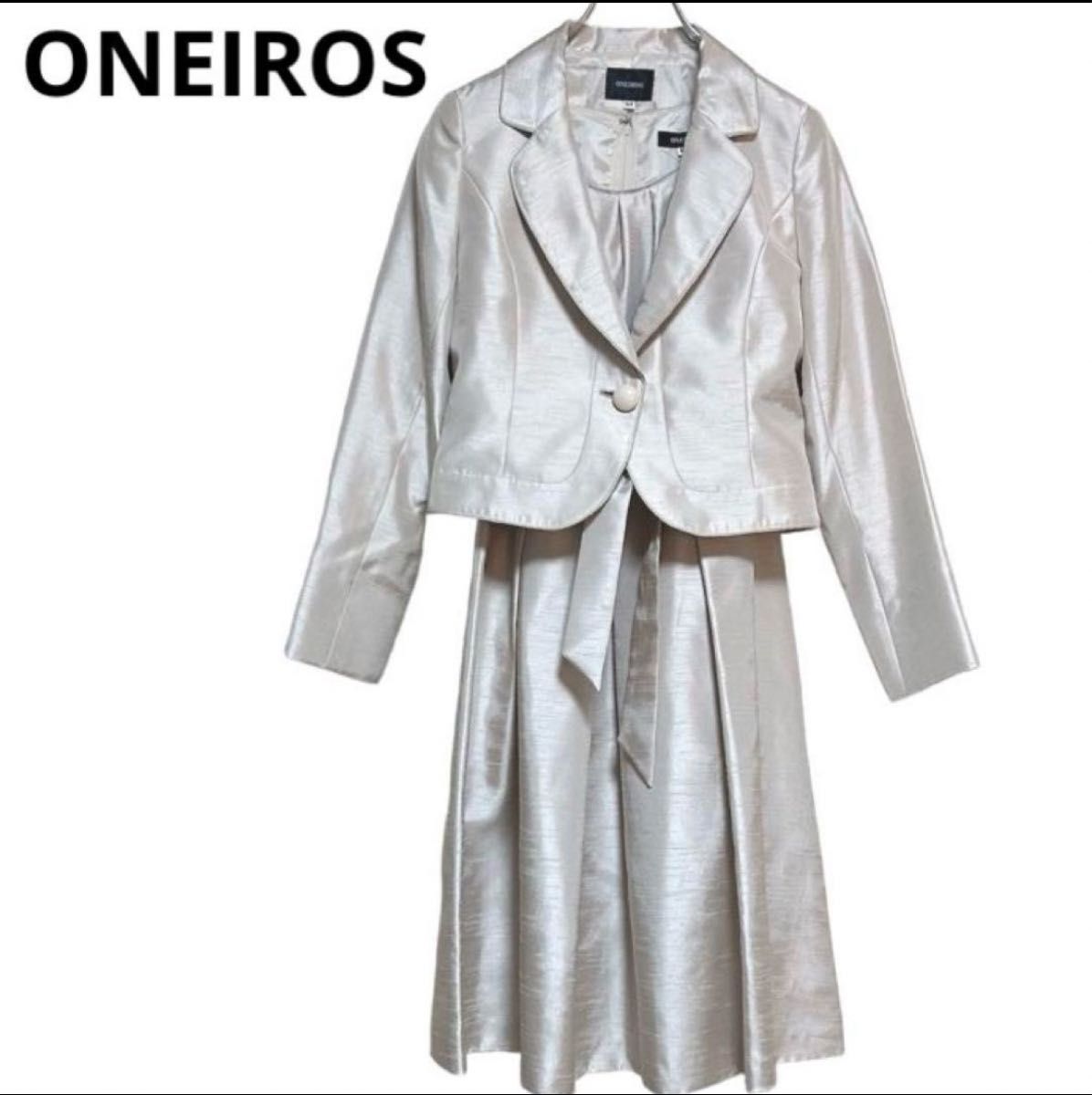 【ONEIROS】オネイロス　フォーマルスカートスーツ　冠婚祭　ワンピーススーツ　入学式　結婚式　9 光沢感　ジャケット　ワンピ