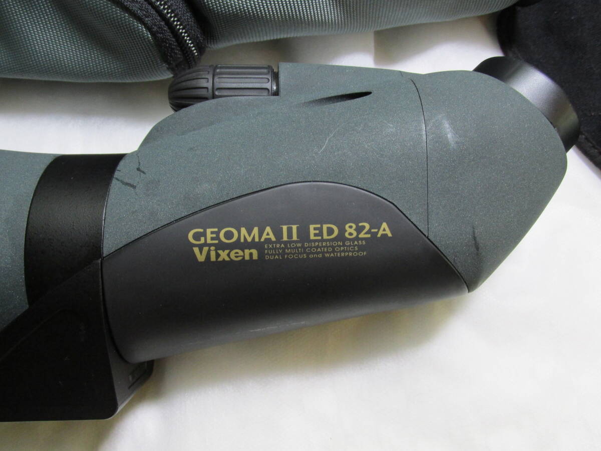 中古良品 ビクセン Vixen GEOMA II ED 82-A ＋接眼レンズGL20付の画像2