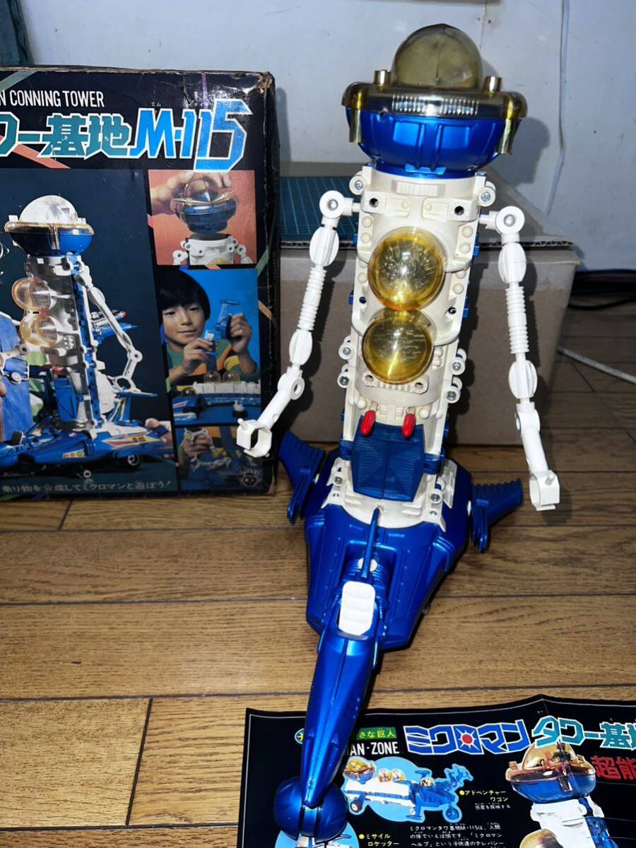 デカール未使用 ミクロマン ダイアクロン トランスフォーマー タカラ 人形 ロボット 変身サイボーグ タワー基地 旧タカラ 超合金の画像6