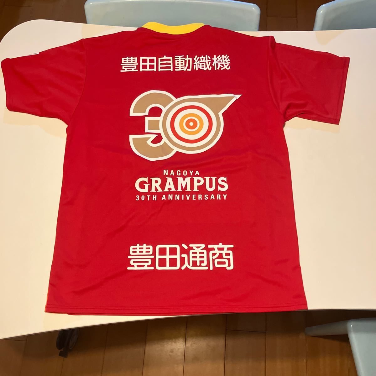 名古屋グランパス ミズノ 30周年記念 FP ユニフォーム サイズM 美品_画像5