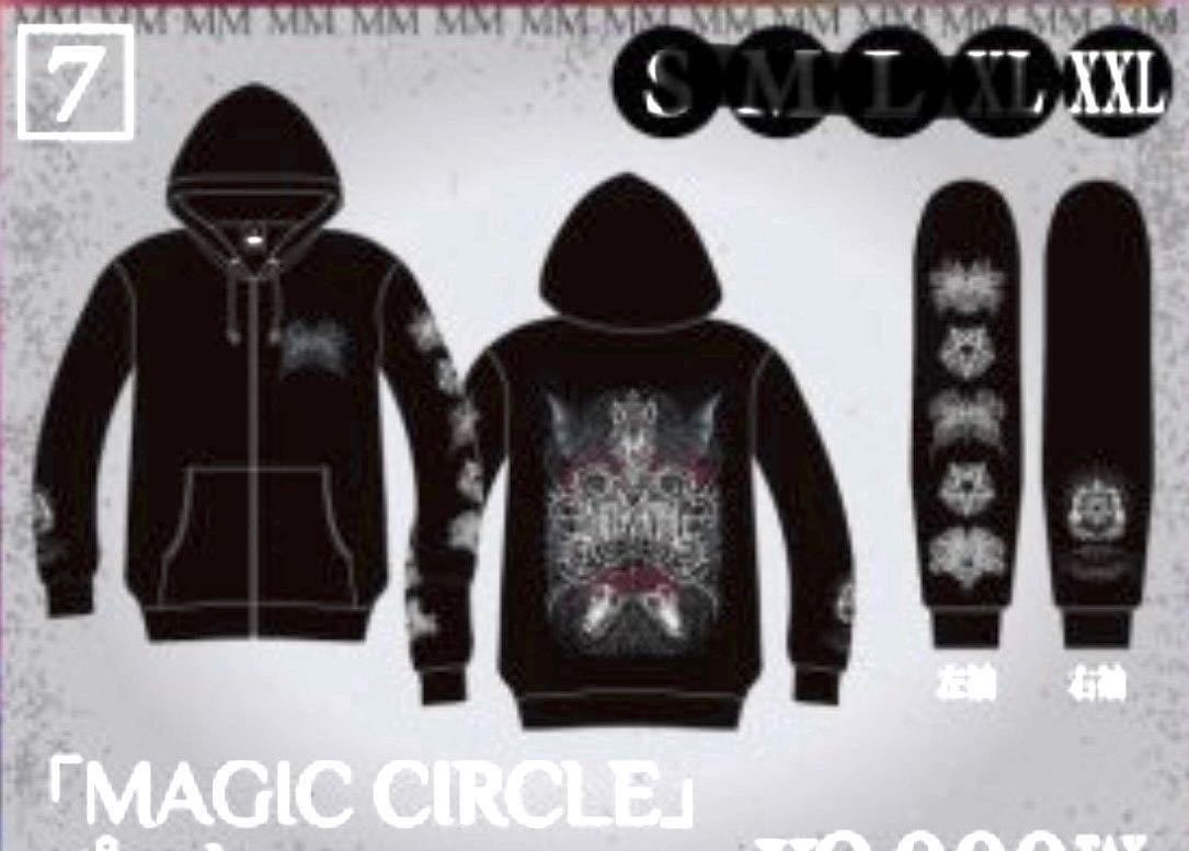 ミニポスターおまけ付き XXLサイズ 新品未開封品 BABYMETAL MAGIC CIRCLEパーカー ベビーメタル LEGEND-MM MOMOMETAL生誕祭 WORLD TOUR_※参考画像です