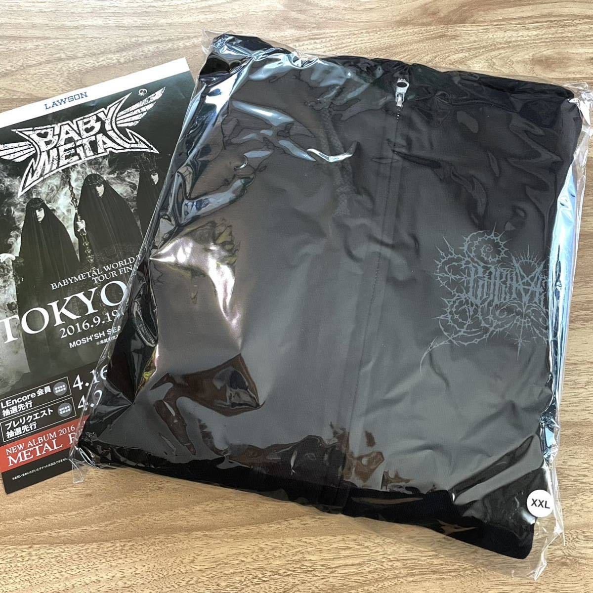 ミニポスターおまけ付き XXLサイズ 新品未開封品 BABYMETAL MAGIC CIRCLEパーカー ベビーメタル LEGEND-MM MOMOMETAL生誕祭 WORLD TOUR_画像1