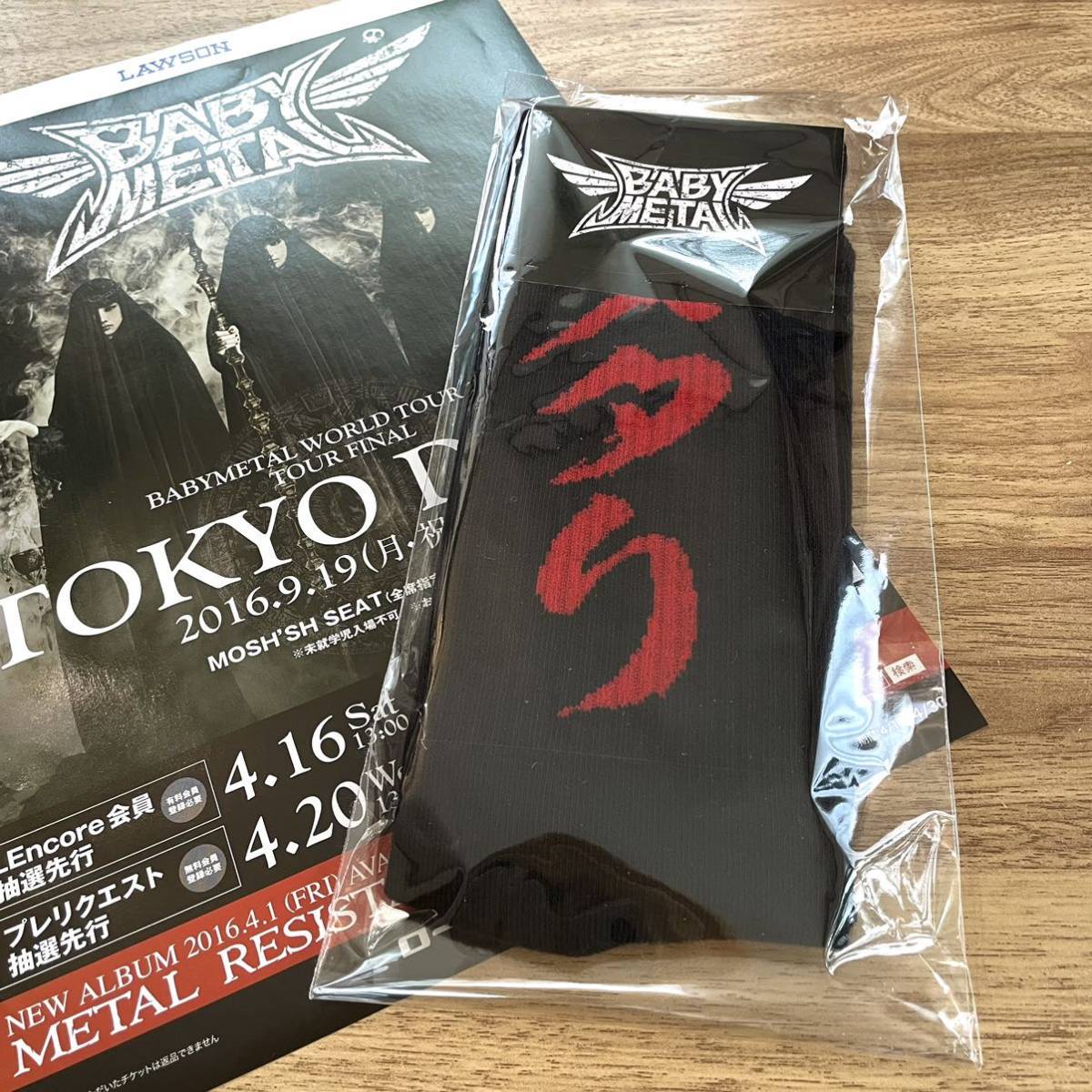 ミニポスターおまけ付き 新品未開封品 BABYMETAL メタりソックス Lサイズ MOMOMETAL生誕祭 WORLD TOUR LEGEND-MM ベビーメタル 靴下 横アリ_画像1