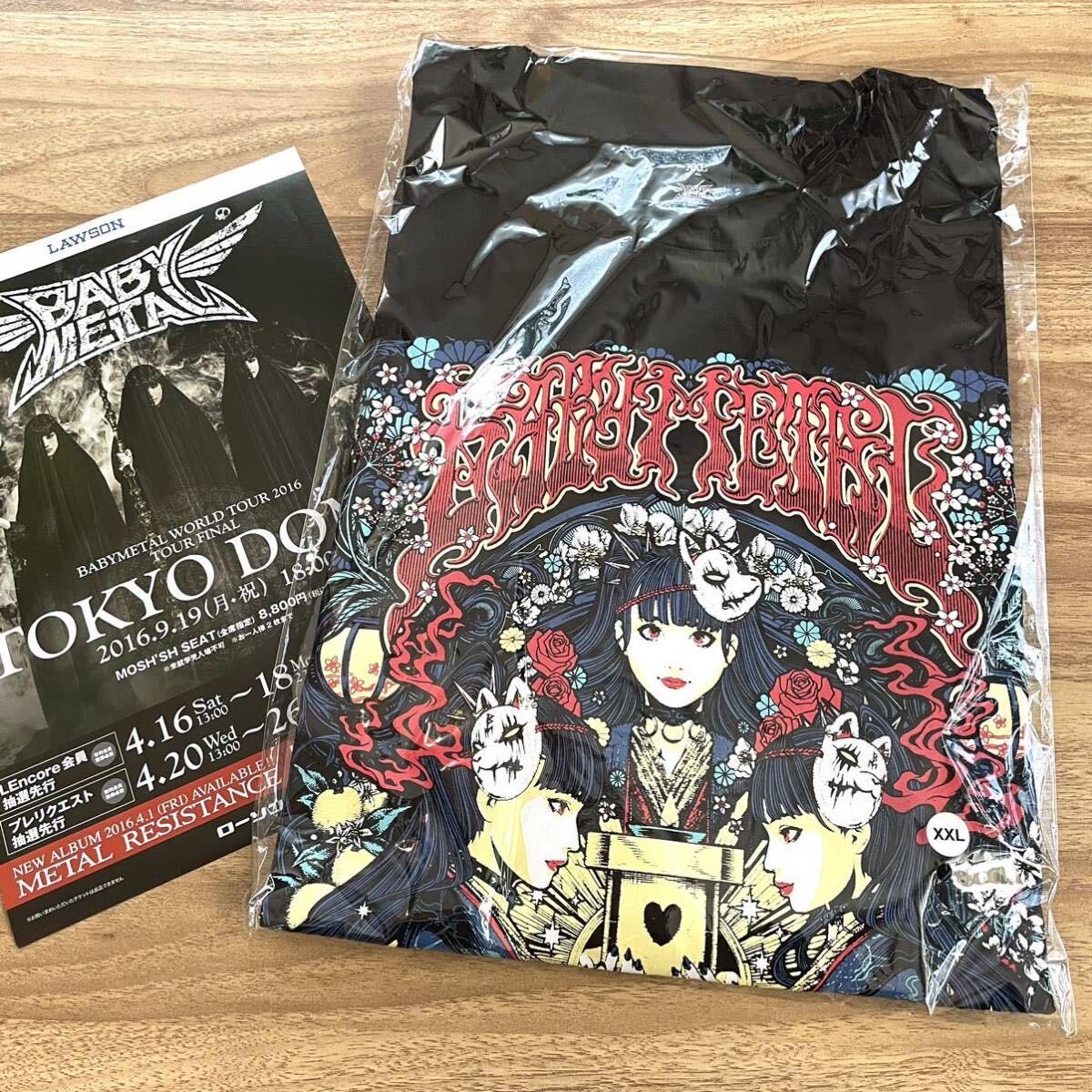 ミニポスターおまけ付き XXLサイズ 新品未開封品 BABYMETAL LEGEND-MM