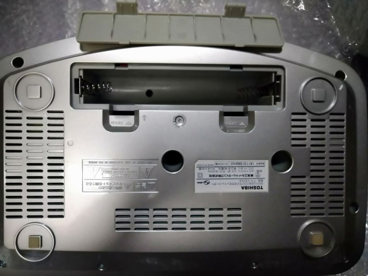 TOSHIBA CDラジオカセットレコーダー　TY-CDX9_画像3