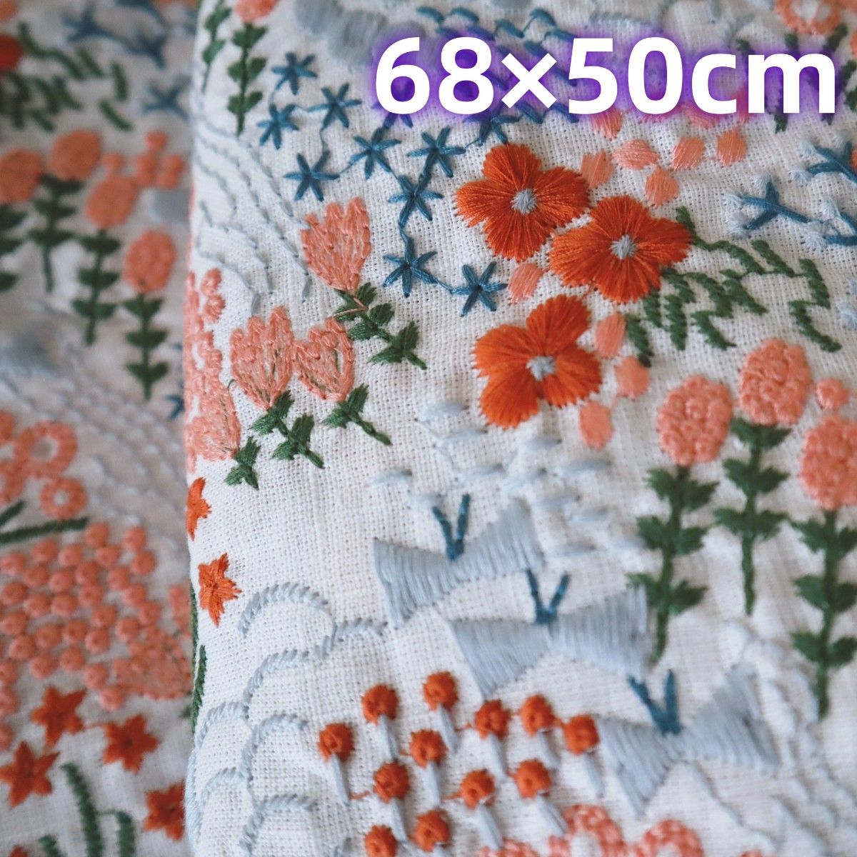 S07A コットンリネン 刺繍生地 68cm×50cm オフホワイト 花柄