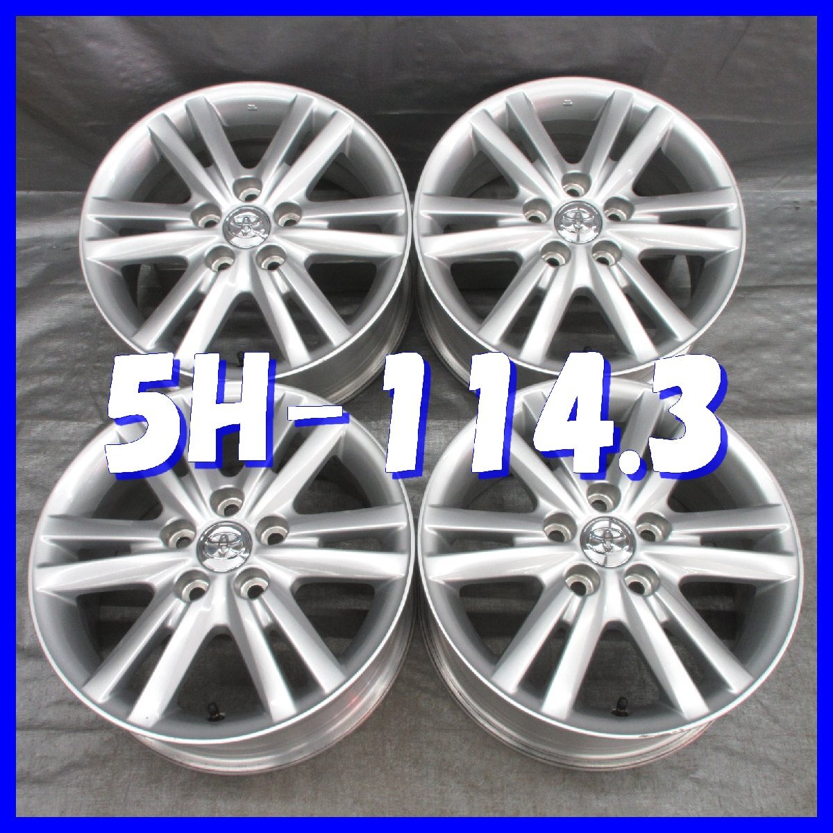 □送料無料 A2■ トヨタ 120 マークX 純正 ■ 16×7J+50 ■ 5H PCD114.3 ■ φ60 ◇ ４本 ◇ シルバー系 1ピース/ツイン6本スポークタイプ